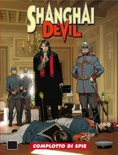 USATO SHANGHAI DEVIL 09