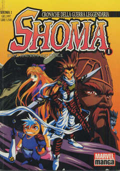 USATO SHOMA 01