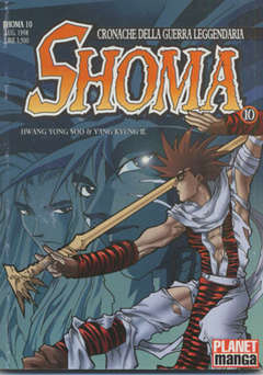 USATO SHOMA 10