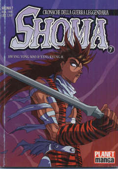 USATO SHOMA 07