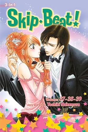 SKIP BEAT 13