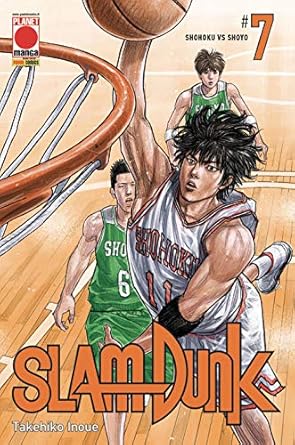 SLAM DUNK 7 DI(20)