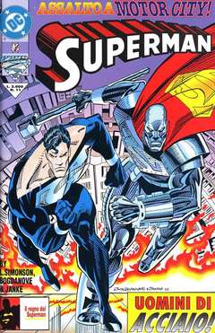 USATO SUPERMAN 11