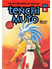 USATO TENCHI MUYO 01