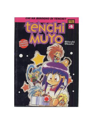 USATO TENCHI MUYO 04