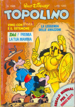 USATO TOPOLINO 1589