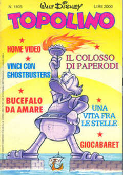 USATO TOPOLINO 1805