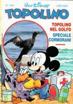 USATO TOPOLINO 1849