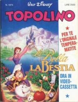 USATO TOPOLINO 1974