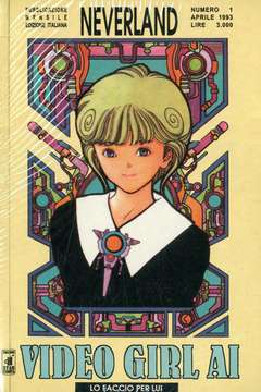USATO VIDEO GIRL AI 01