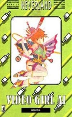 USATO VIDEO GIRL AI 13