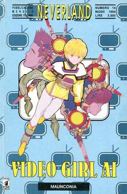 USATO VIDEO GIRL AI 14
