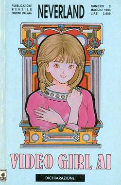 USATO VIDEO GIRL AI 02