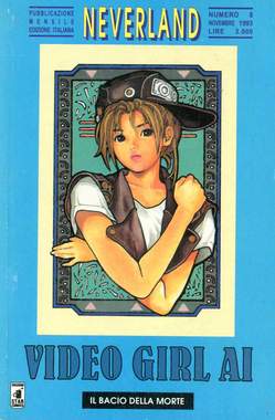 USATO VIDEO GIRL AI 08
