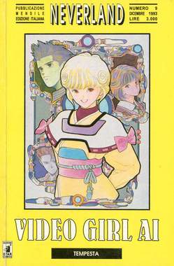 USATO VIDEO GIRL AI 09