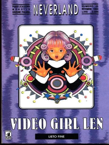USATO VIDEO GIRL LEN 20