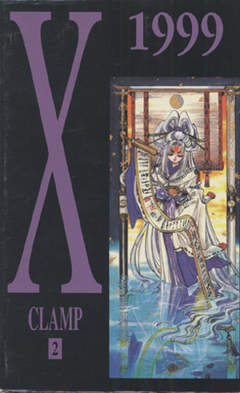 USATO X1999 02