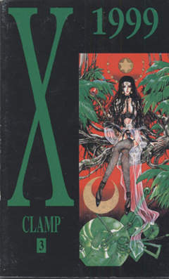 USATO X1999 03