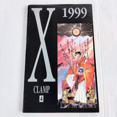 USATO X1999 04