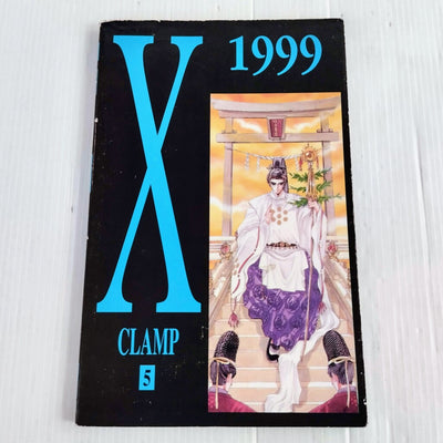 USATO X1999 05