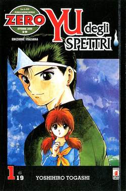 USATO YU DEGLI SPETTRI 01