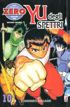 USATO YU DEGLI SPETTRI 10