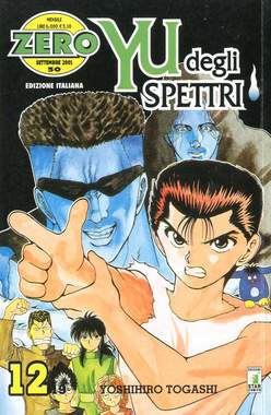 USATO YU DEGLI SPETTRI 12
