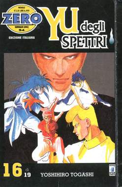 USATO YU DEGLI SPETTRI 16