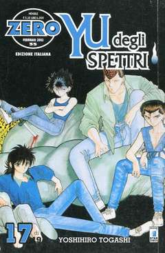 USATO YU DEGLI SPETTRI 17