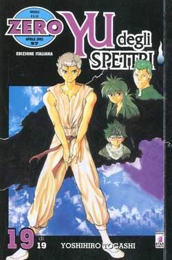 USATO YU DEGLI SPETTRI 19