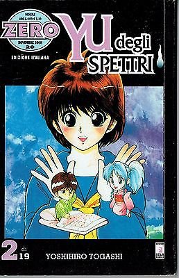 USATO YU DEGLI SPETTRI 02