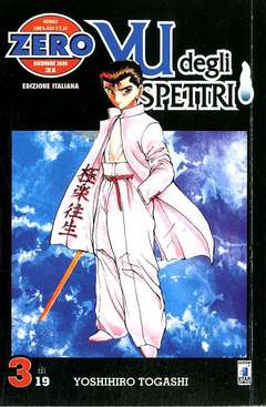 USATO YU DEGLI SPETTRI 03