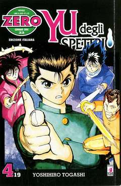 USATO YU DEGLI SPETTRI 04