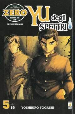 USATO YU DEGLI SPETTRI 05
