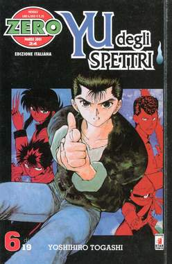 USATO YU DEGLI SPETTRI 06
