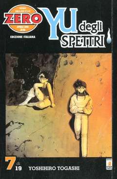 USATO YU DEGLI SPETTRI 07