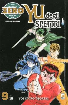 USATO YU DEGLI SPETTRI 09