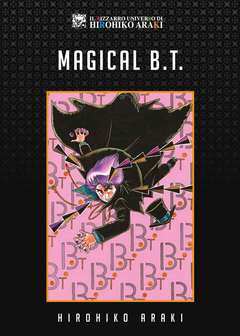 USATO MAGICAL B.T. 01